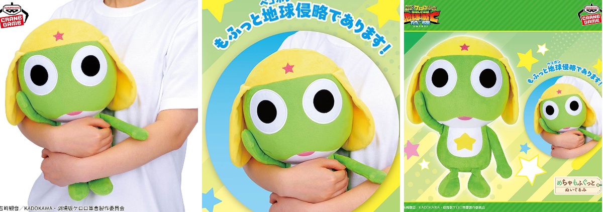 しゅんドラン on X: 