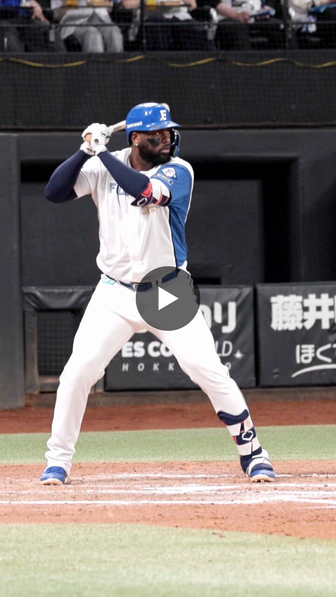 北海道日本ハムファイターズ公式 on X: 