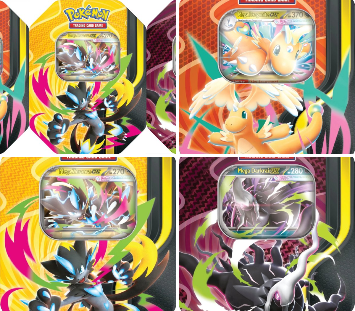 ポケモンカード メガダークライ　メガカイリュー ポケカ速報＠予約抽選・最新情報まとめ on X: 