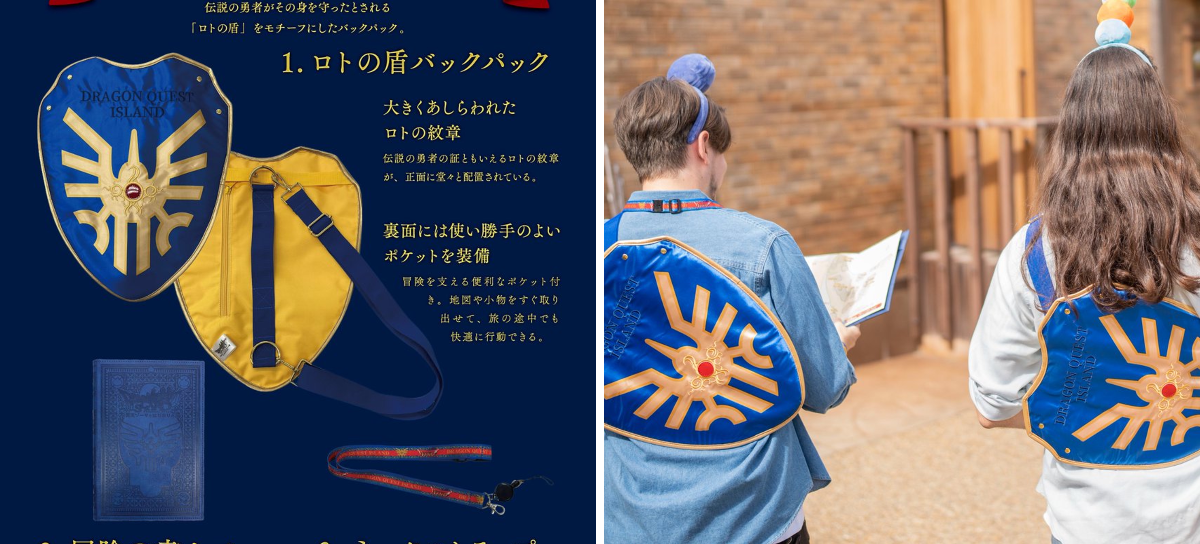ドラゴンクエスト アイランド いにしえの魔神と導かれし冒険者たち