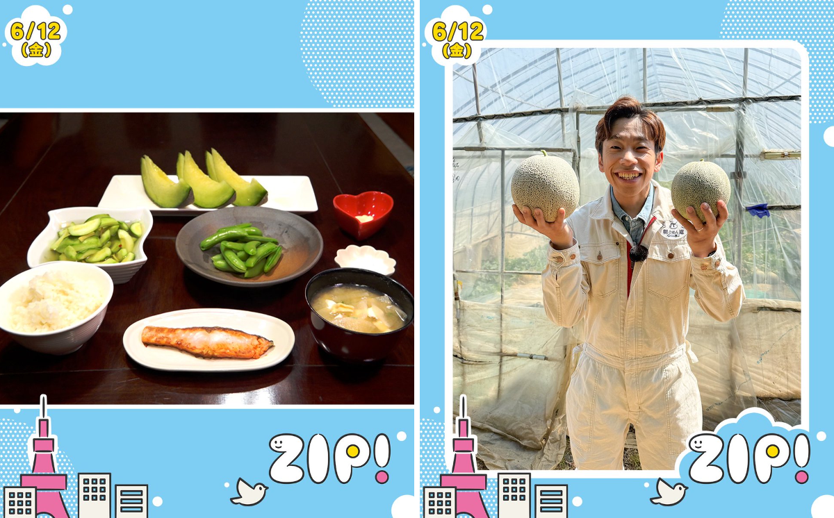 ZIP! 【公式】 on X: 