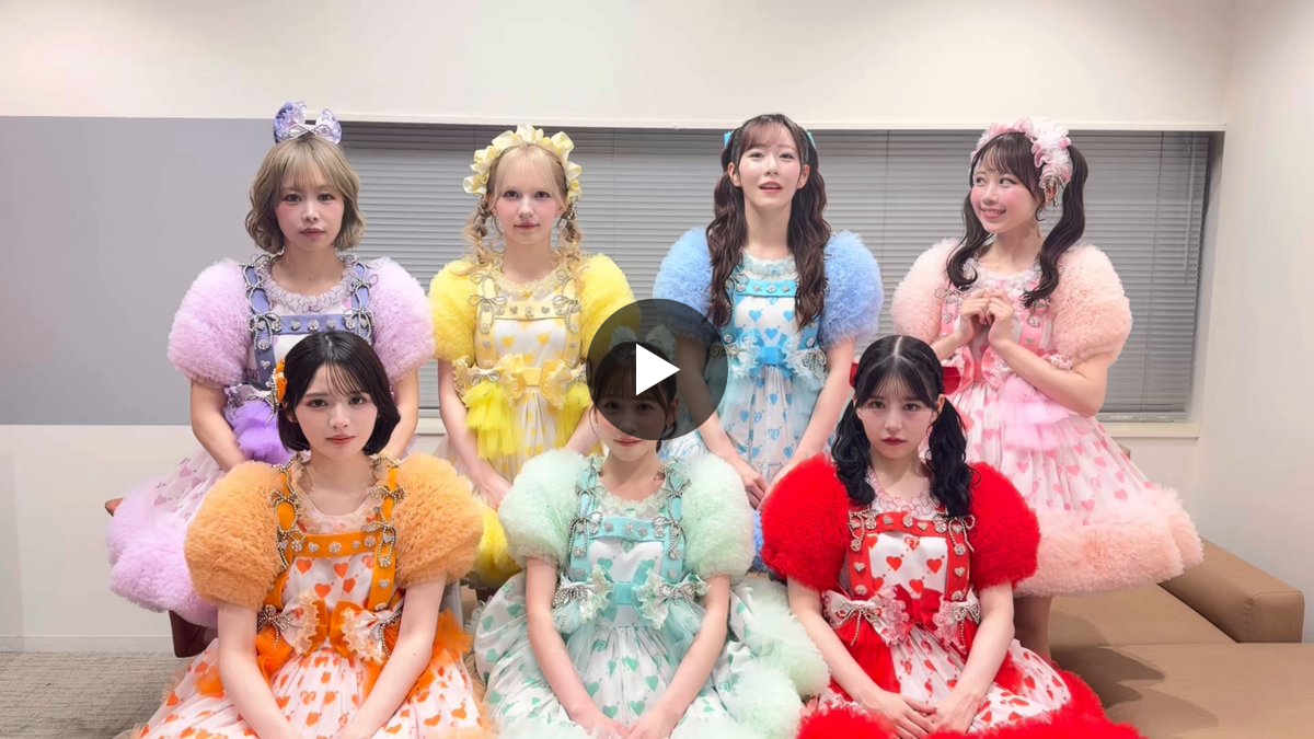 FRUITS ZIPPER【Official】 on X: 