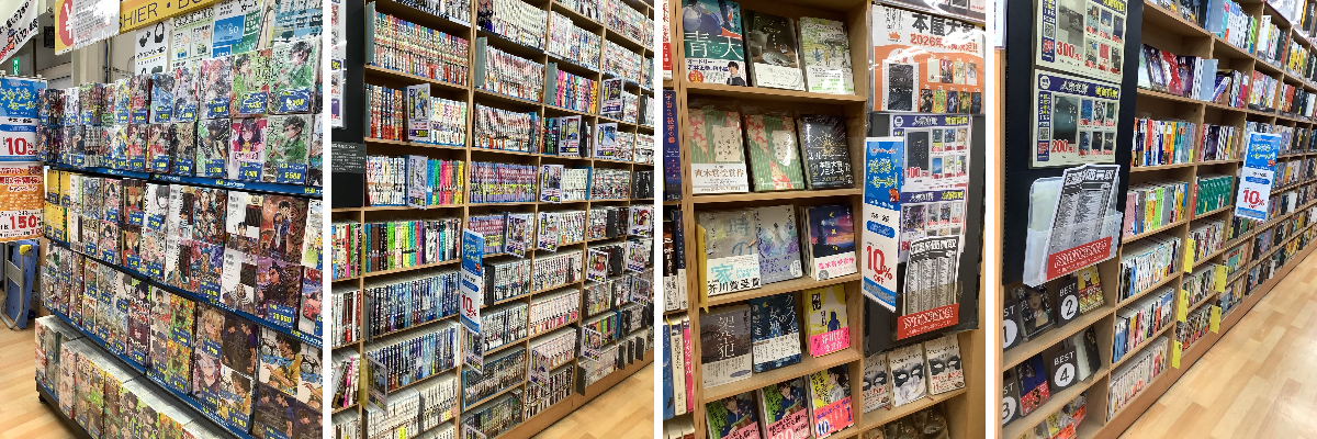 古本市場泉大津店 på X: 
