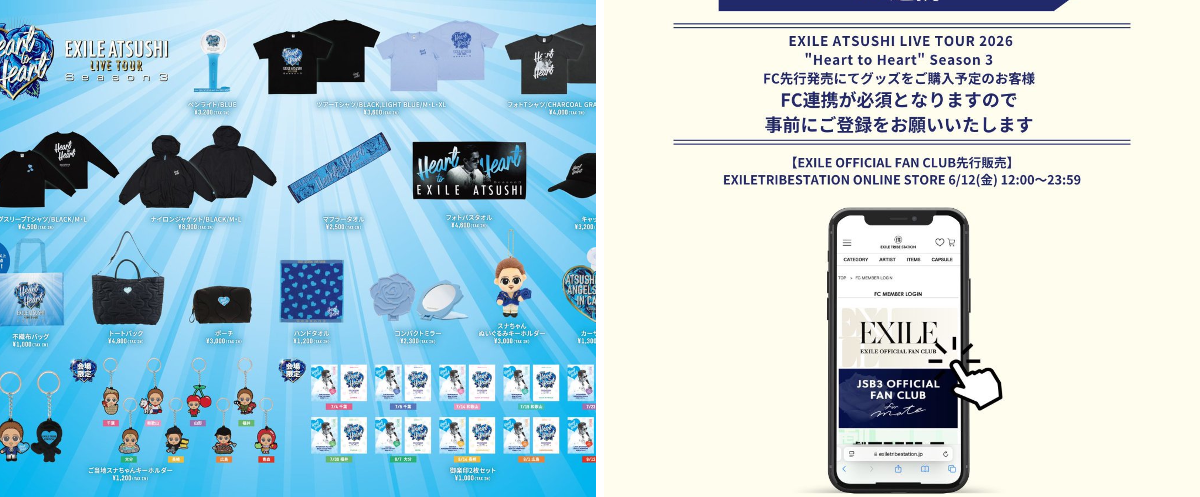 EXILE ATSUSHI_official on X: 