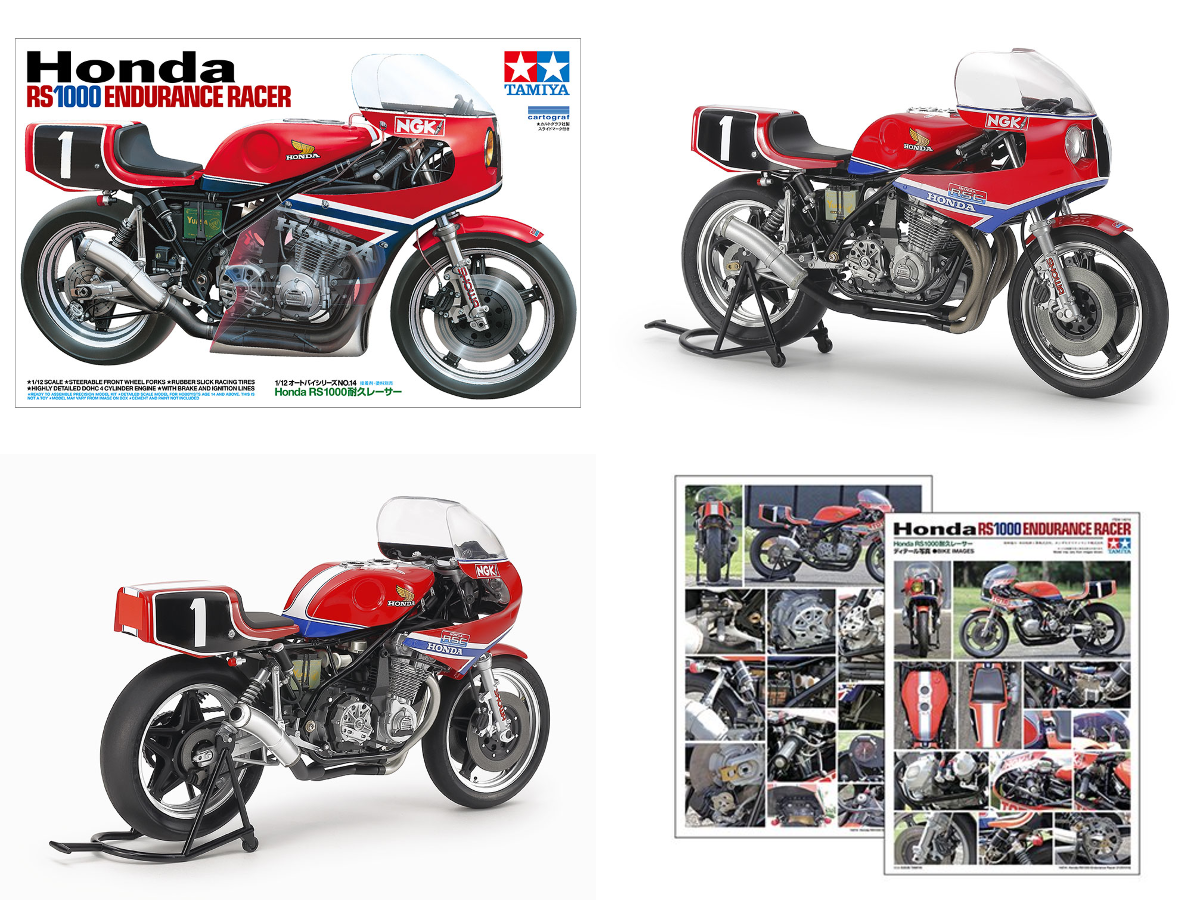 タミヤ スケールモデル در X: «【再販製品情報】 #タミヤ 1/12
