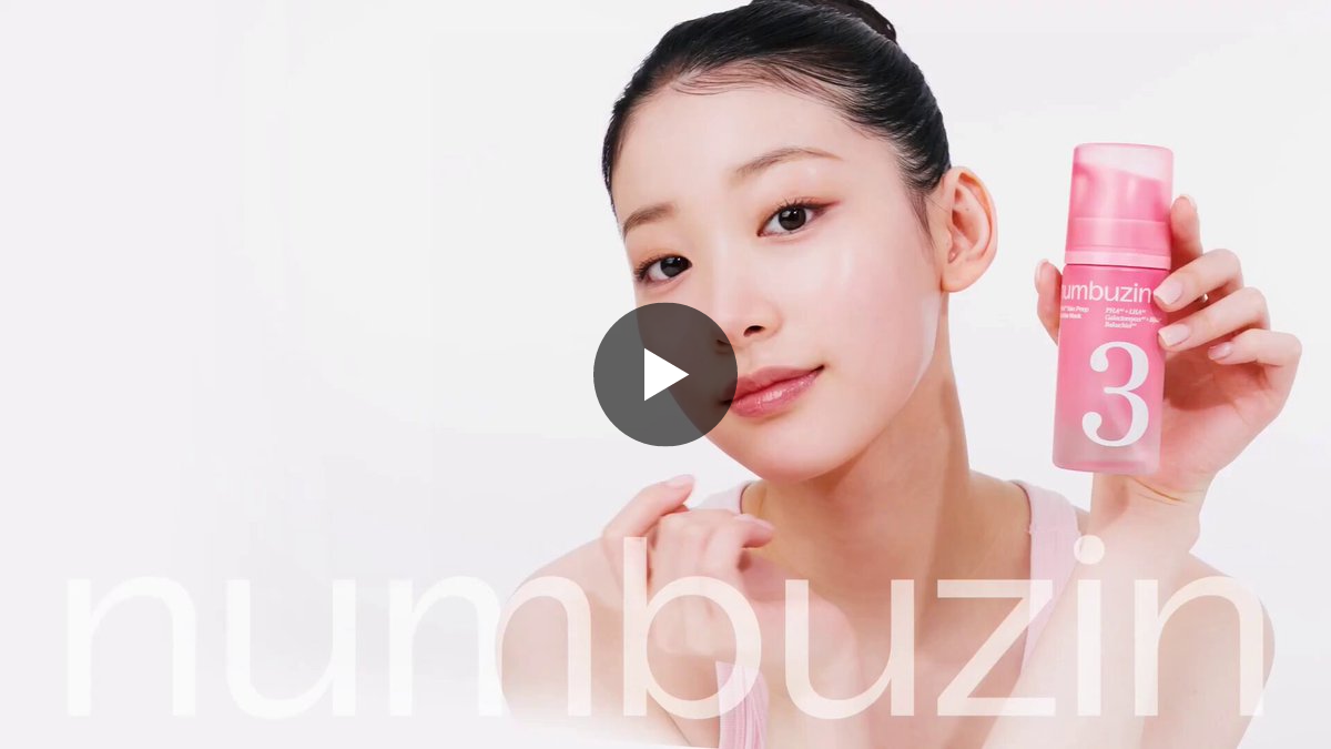 numbuzin(ナンバーズイン)日本公式 on X: 