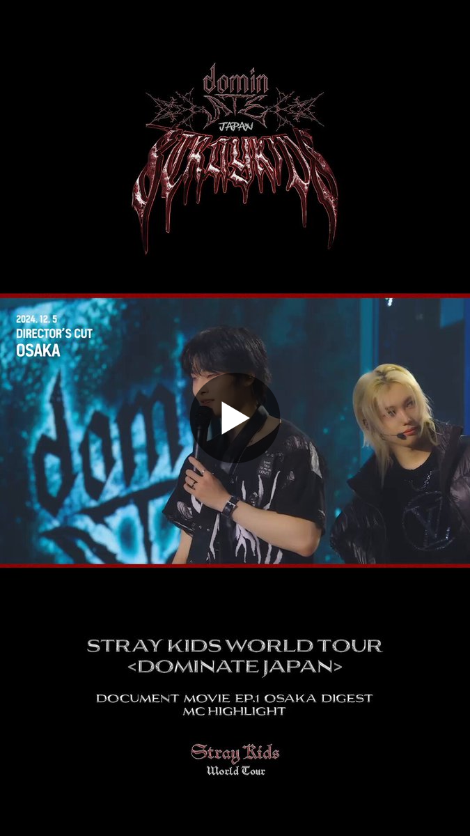 Stray Kids Japan Official on X: 