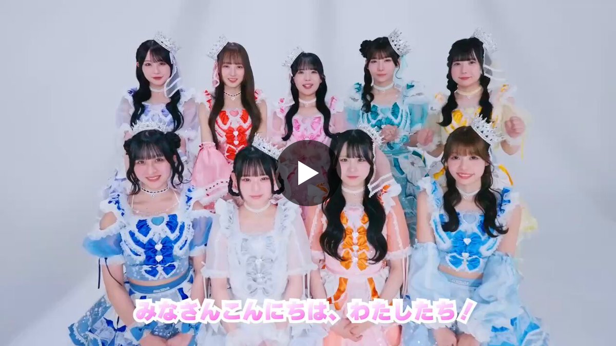 のんふぃく！ on X: 