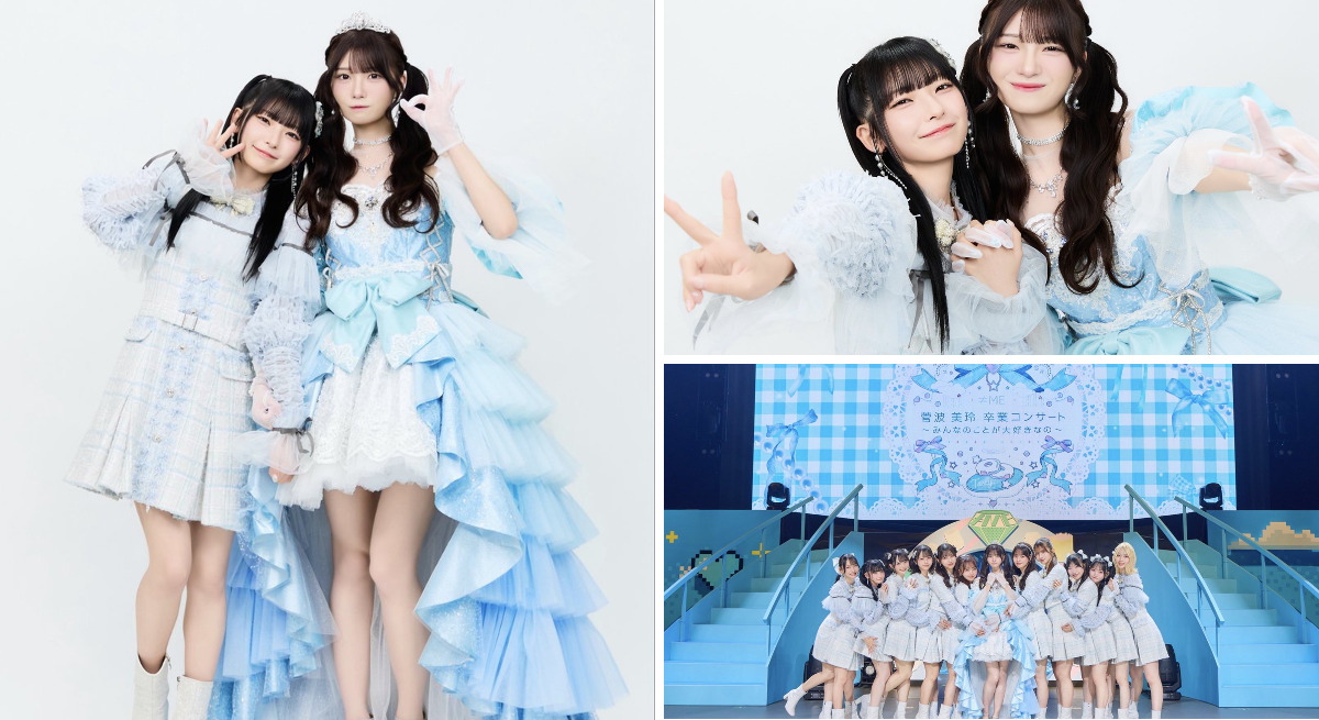永田 詩央里 on X: 