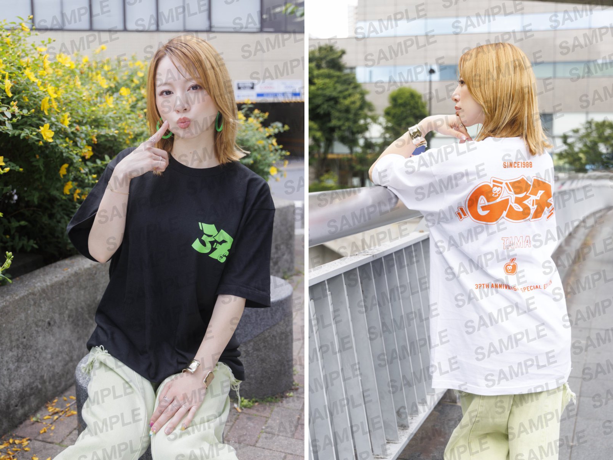 玉ちゃん🍏 on X: 