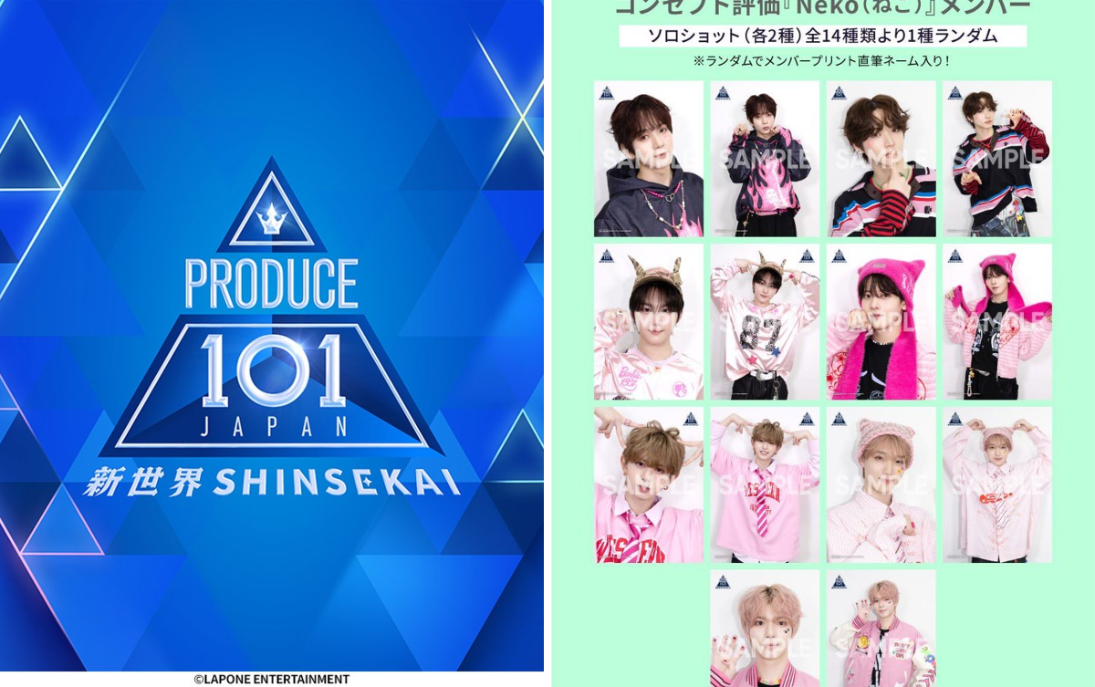 HMV&BOOKS（HMV）公式 on X: 