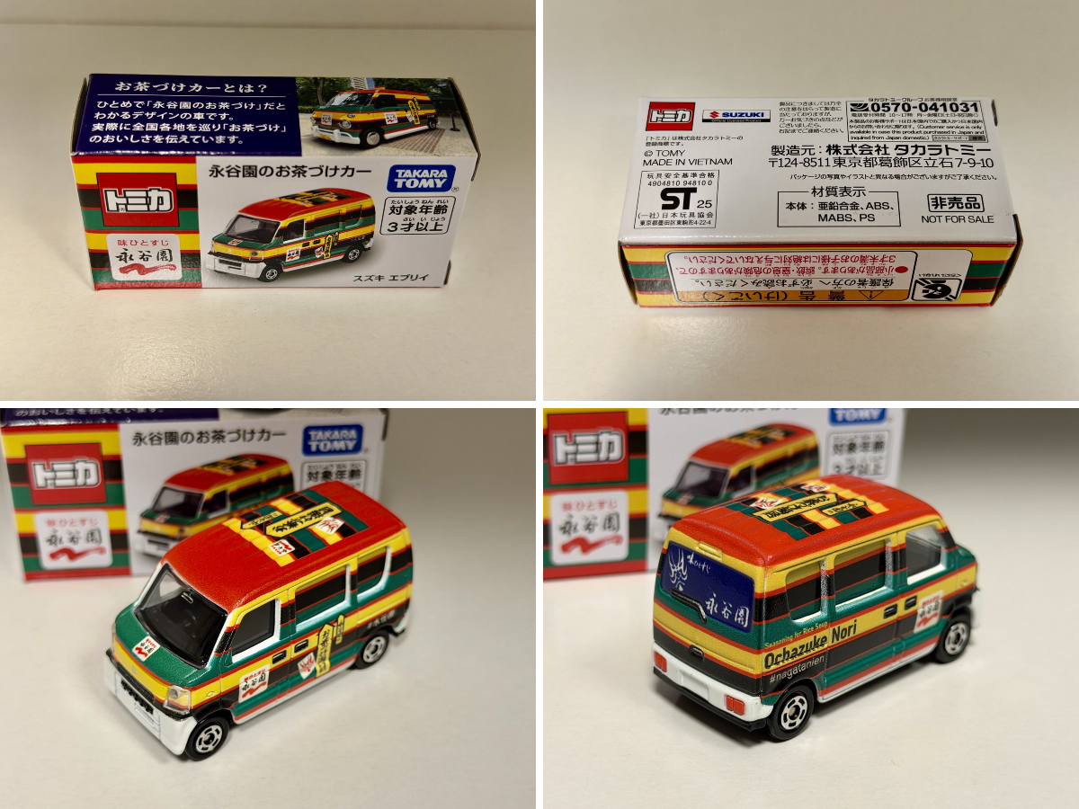 たつろー(tatsurou) on X: 