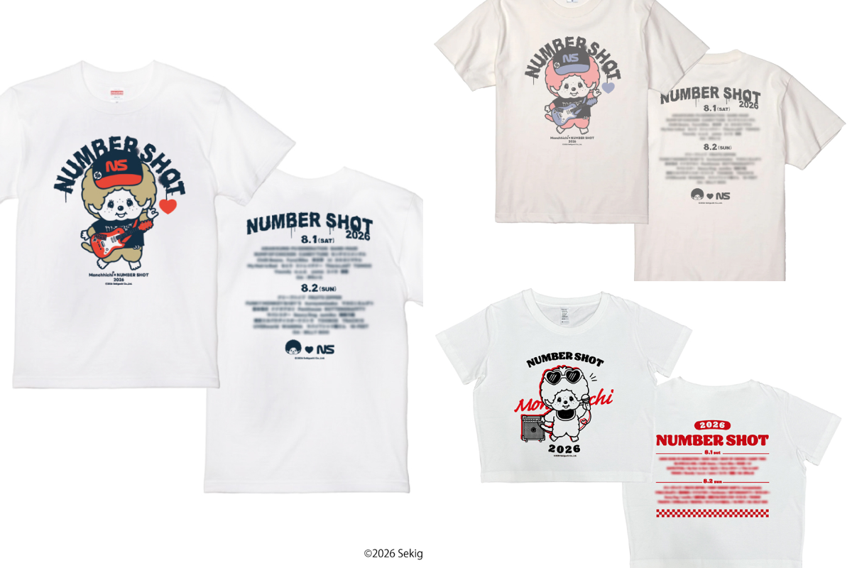 福岡NUMBER SHOT 2026 モンチッチ Tシャツ ナンバーショット NUMBER SHOT on X: 