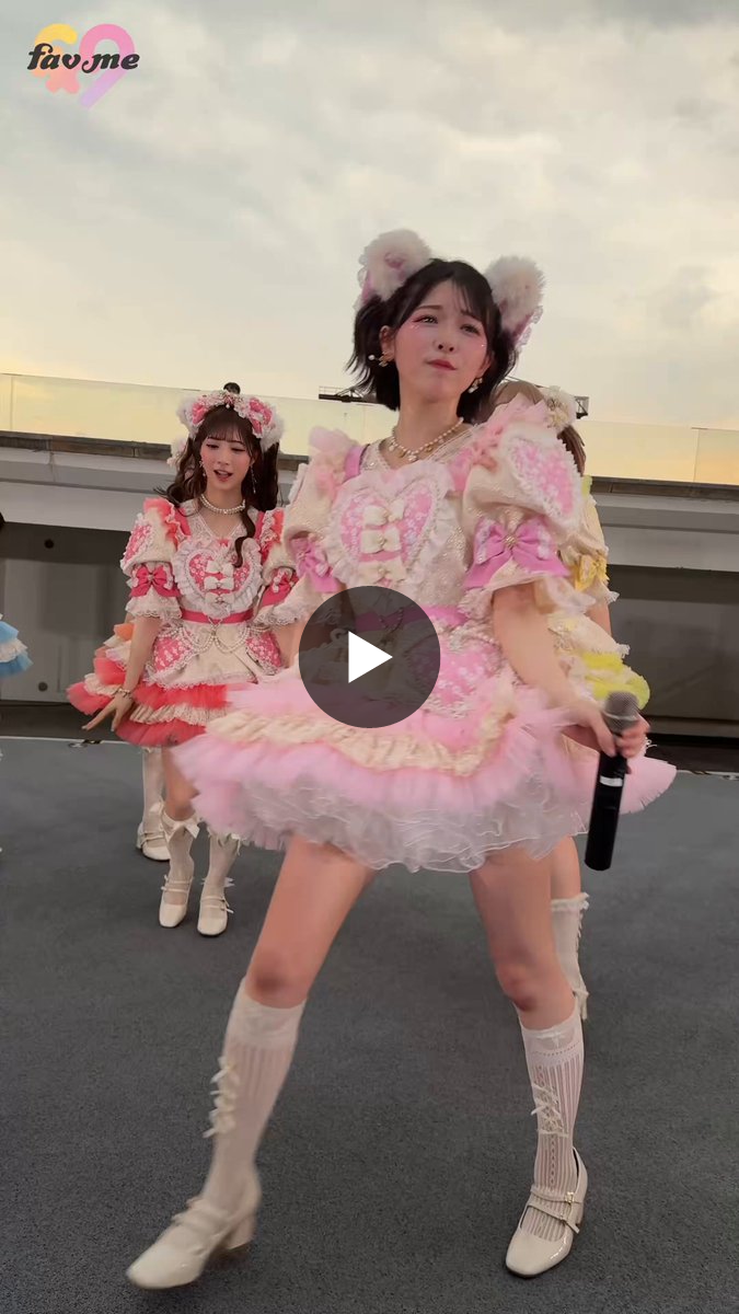 fav me【Official】 on X: 