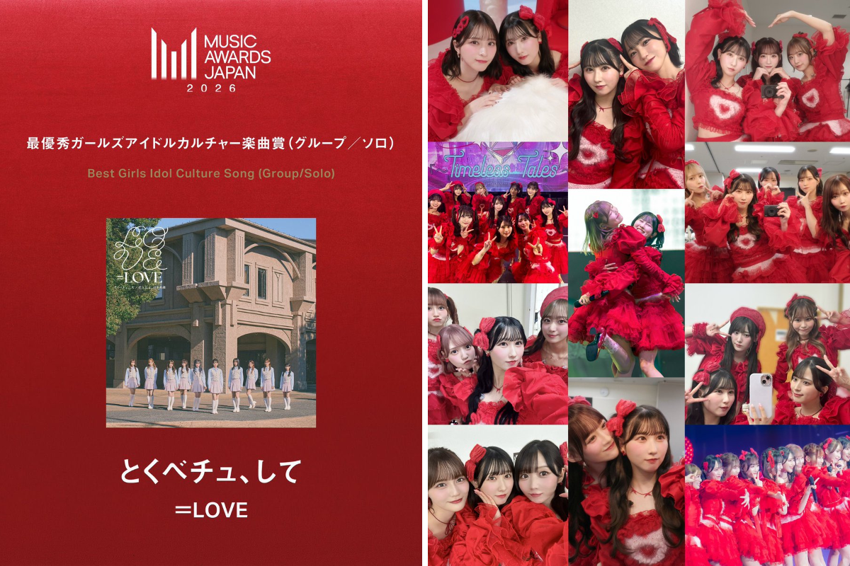 山本 杏奈 on X: 