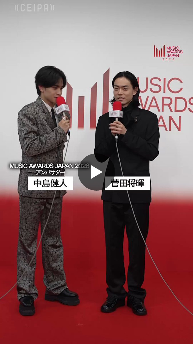 MUSIC AWARDS JAPAN公式 on X: 