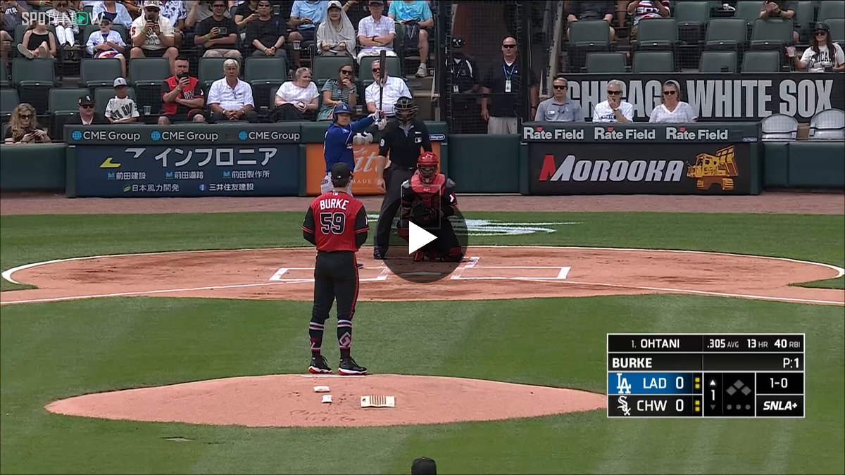 SPOTV NOW JAPAN on X: 