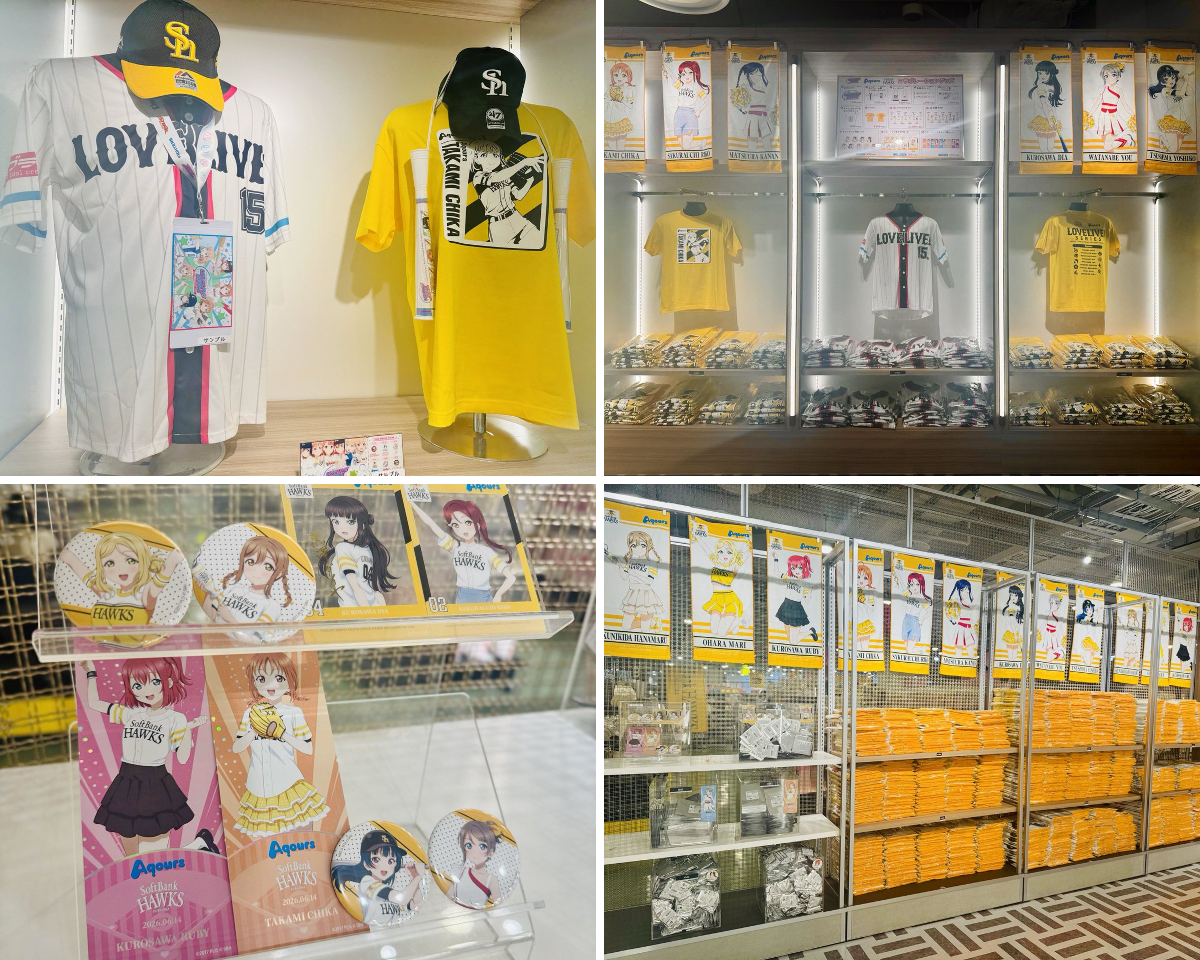 福岡ソフトバンクホークス公式グッズアカウント on X: 