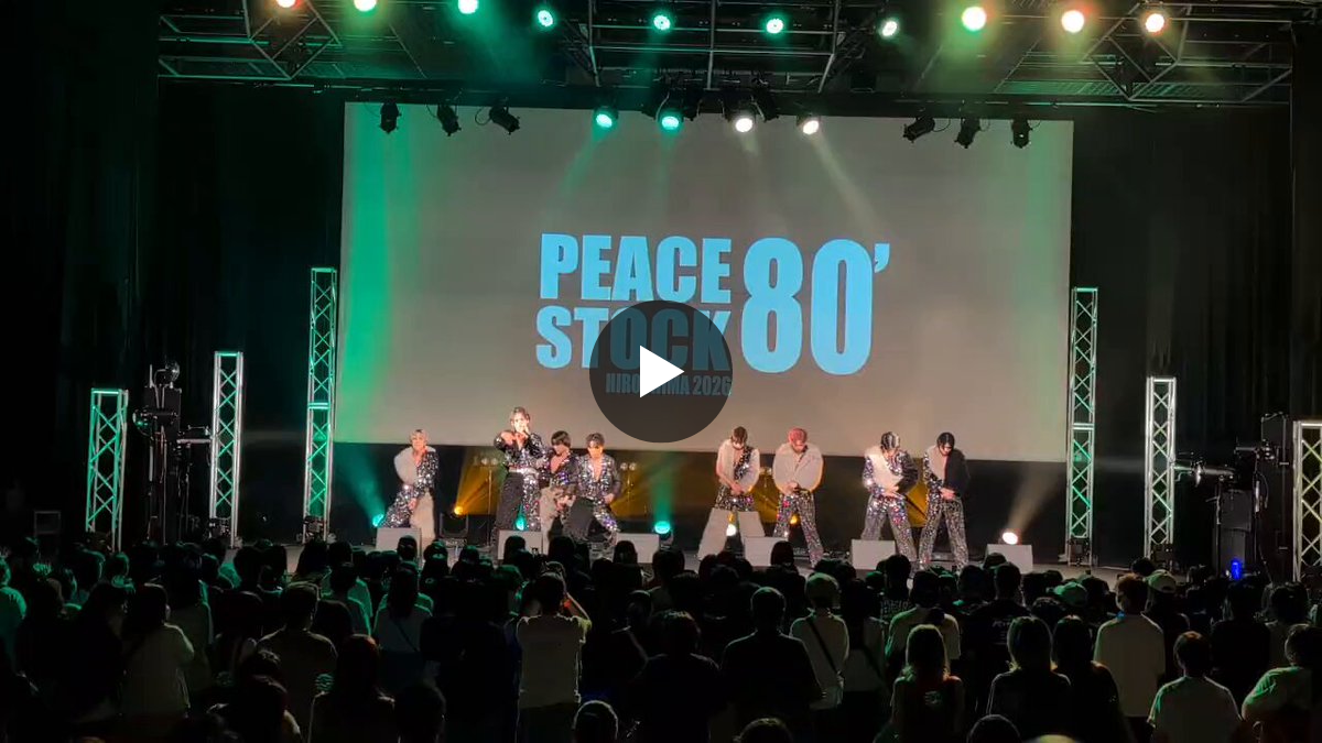 PEACE STOCK 82' on X: 