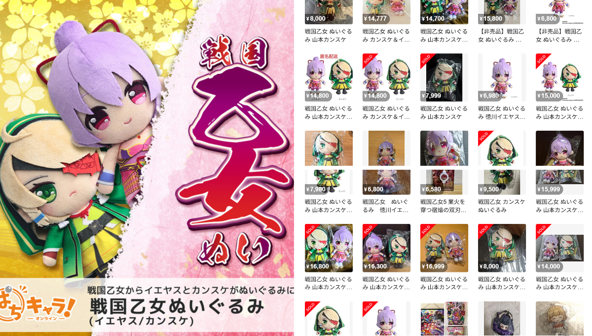 パチンコ・パチスロ.com on X: 