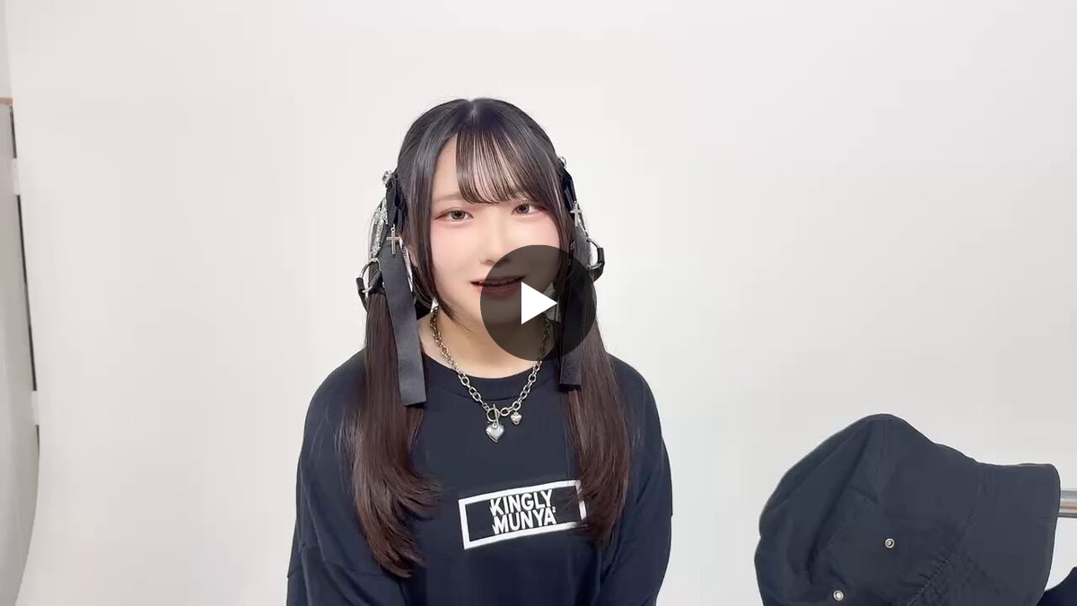 渡瀬 結月 on X: 