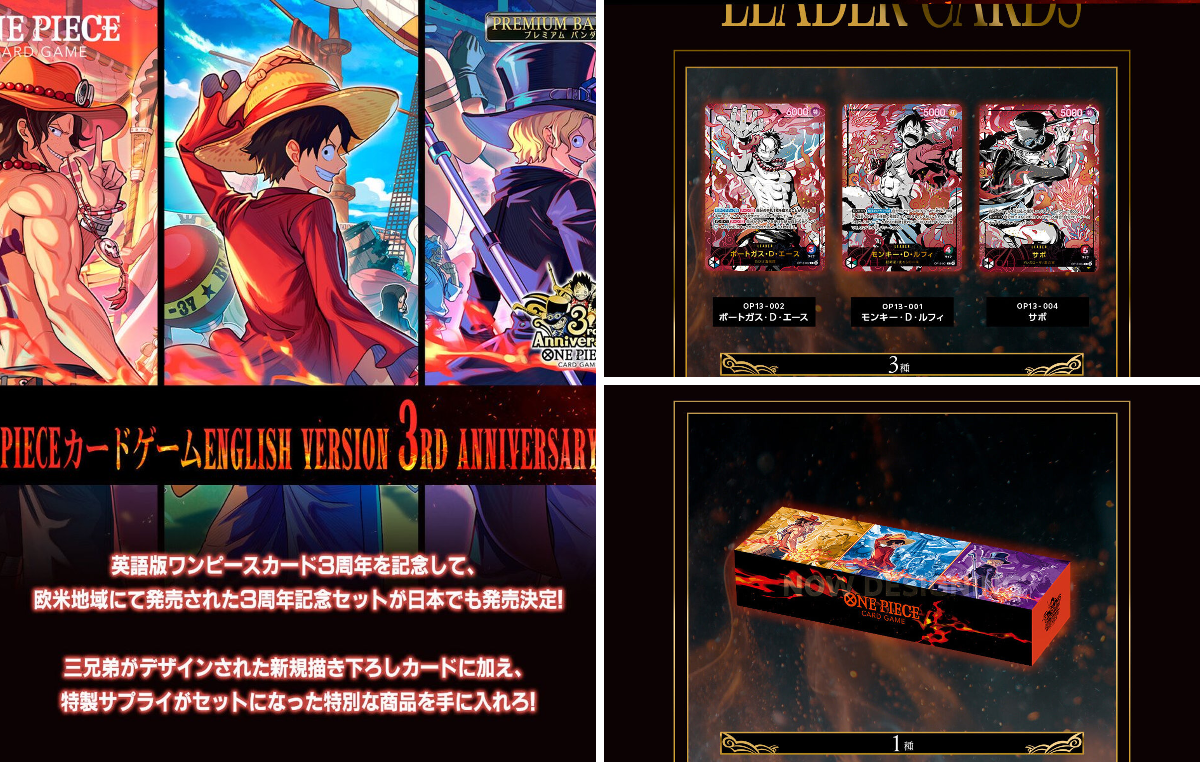 ゲルニカ on X: 