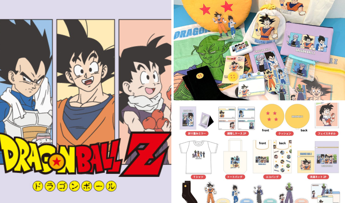 ドラゴンボールオフィシャル on X: 