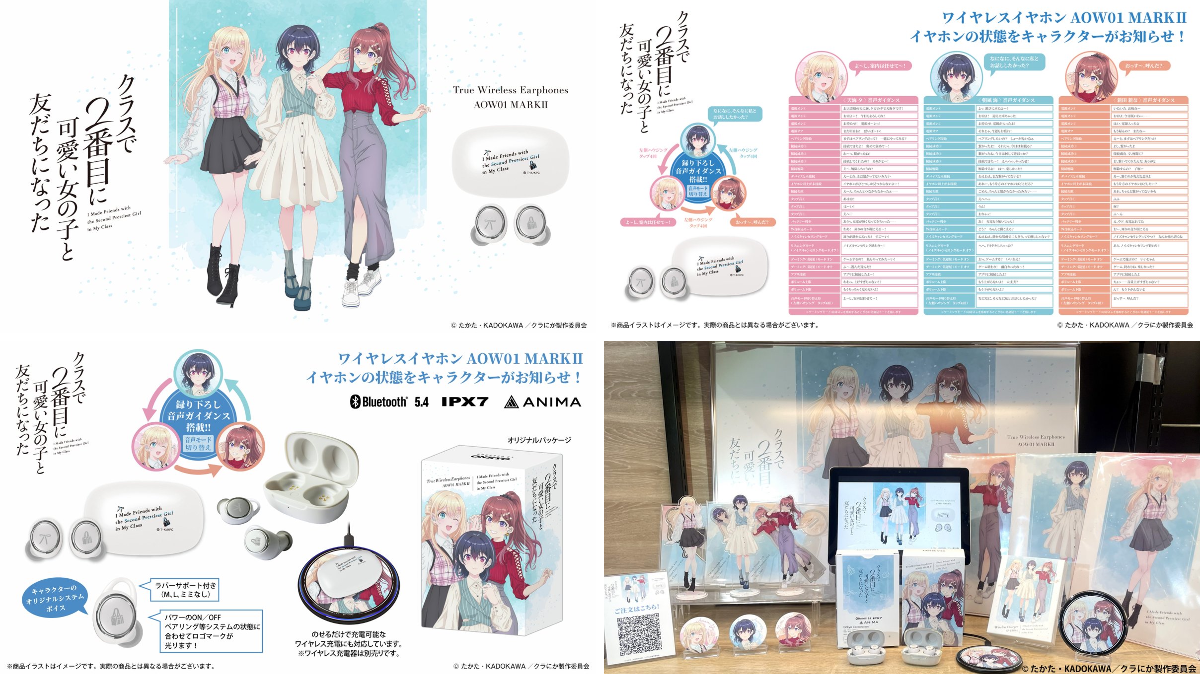 onkyodirect on X: 