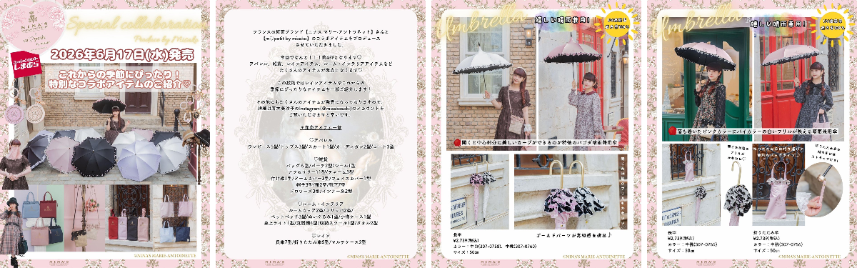 青木美沙子💕Aoki Misako on X: 