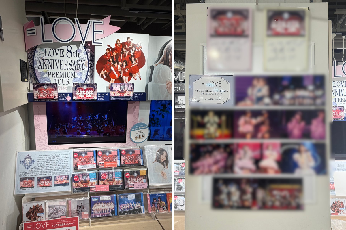HMV&BOOKS SHIBUYA on X: 