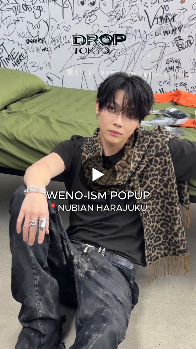 Droptokyo on X: 