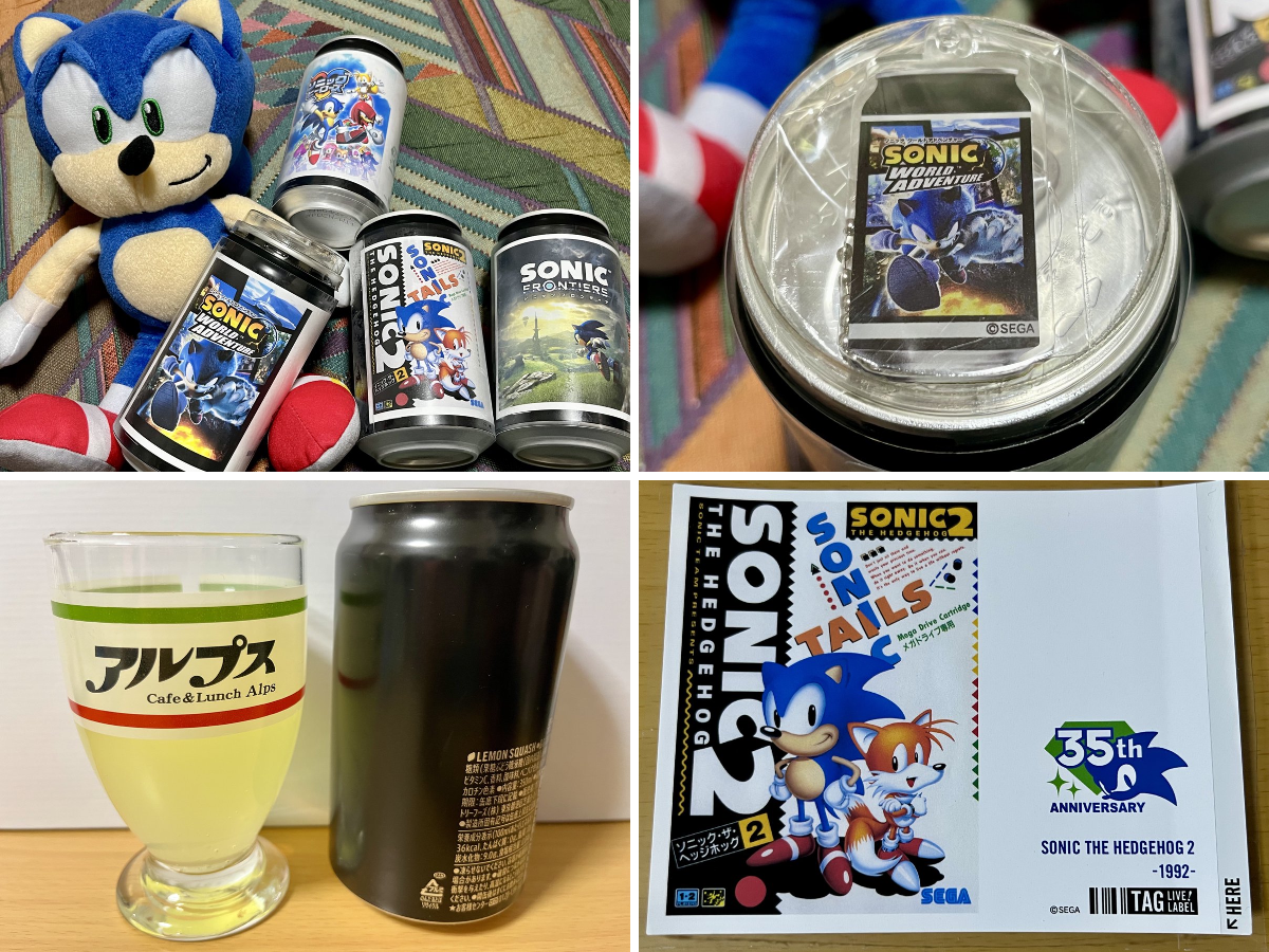 sora@ころまる on X: 