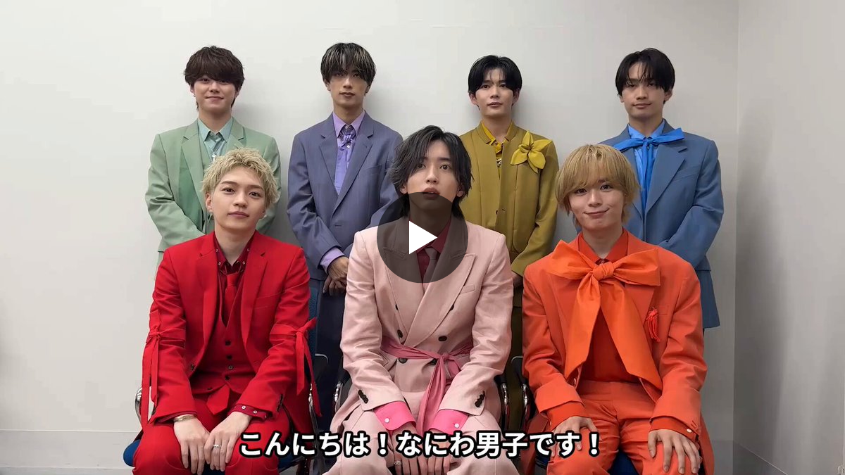 AWA / 2億曲と業界No.1音質 on X: 