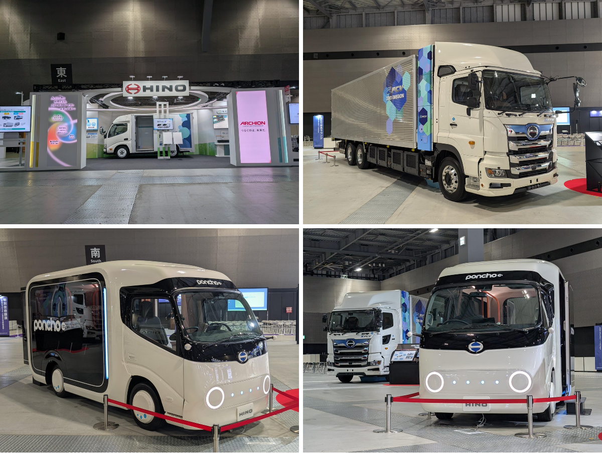 日野自動車株式会社 on X: 