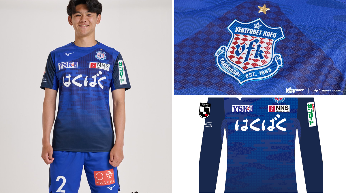 ともさん TomoSan（サッカーユニフォームの世界） on X: 