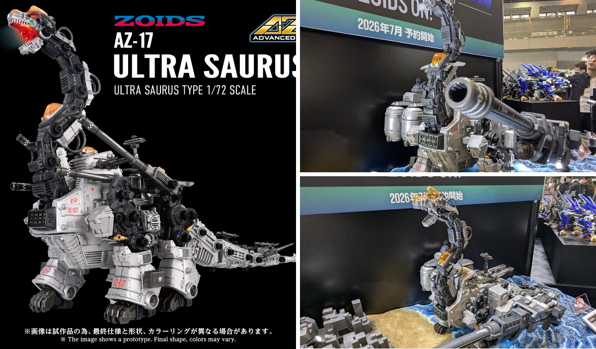 ガンプラ・ロボットフィギュア情報まとめ＠ on X: 