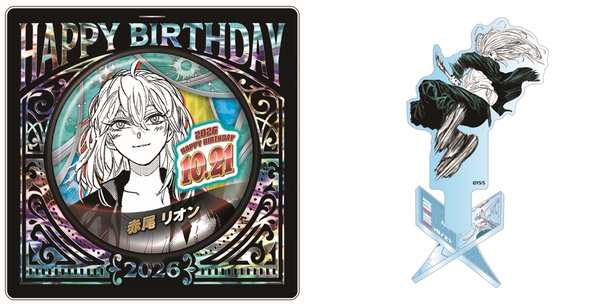 SAKAMOTO DAYS グッズ&情報 on X: 