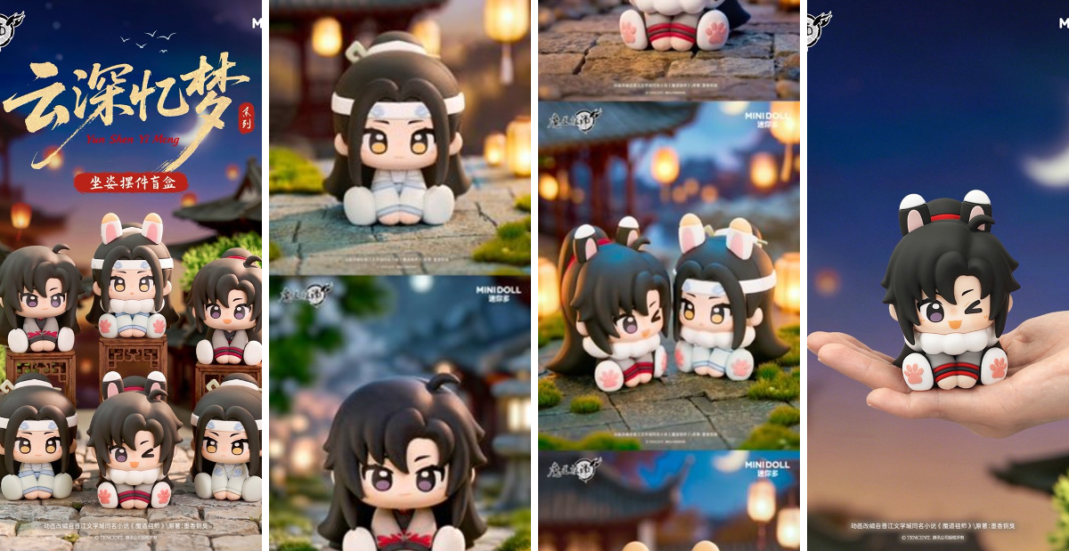 MINIDOLL on X: 