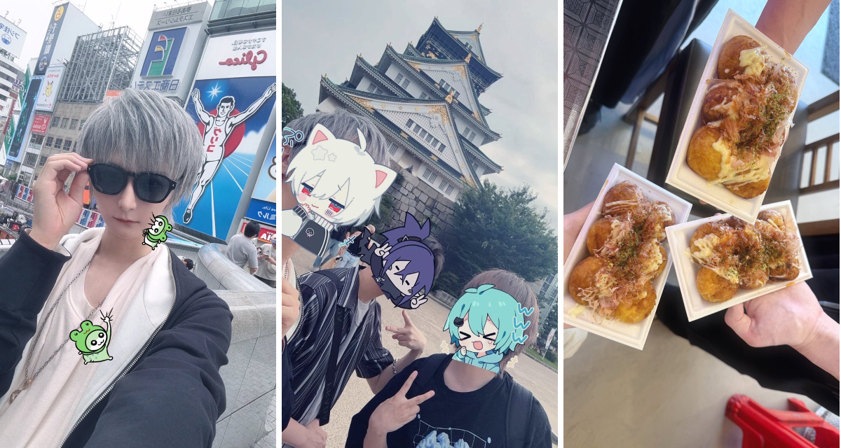 まふまふ on X: 