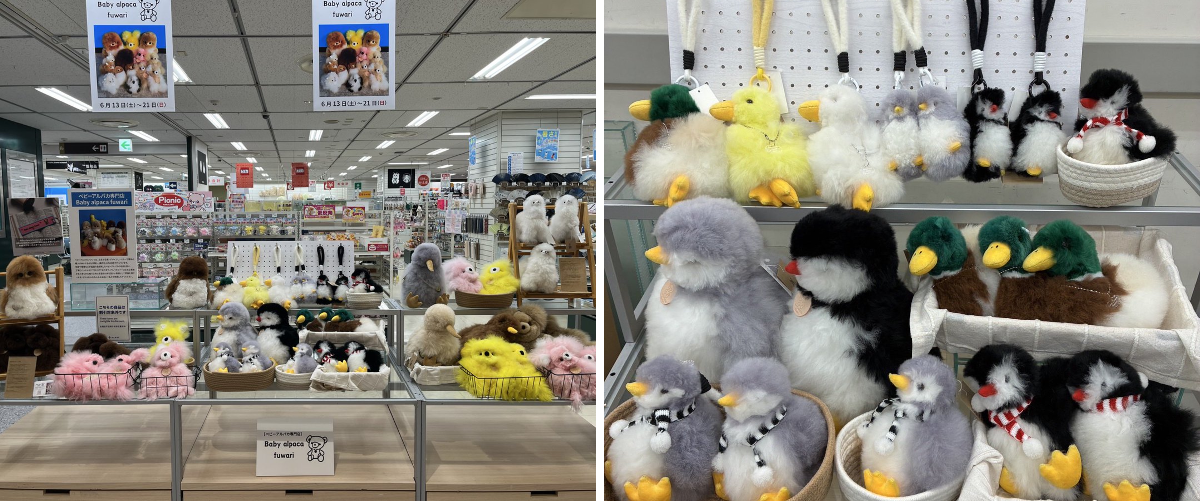 ハンズ名古屋店 on X: 