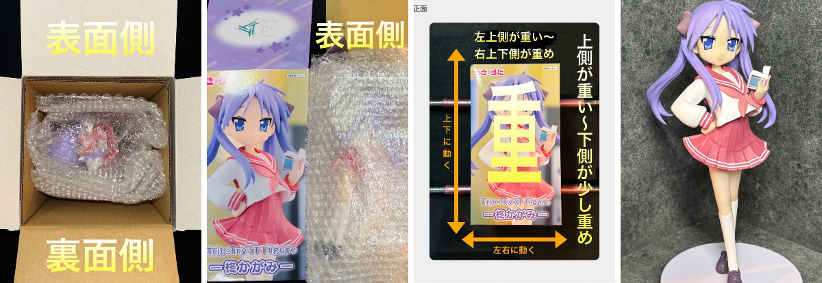 831生活 on X: 