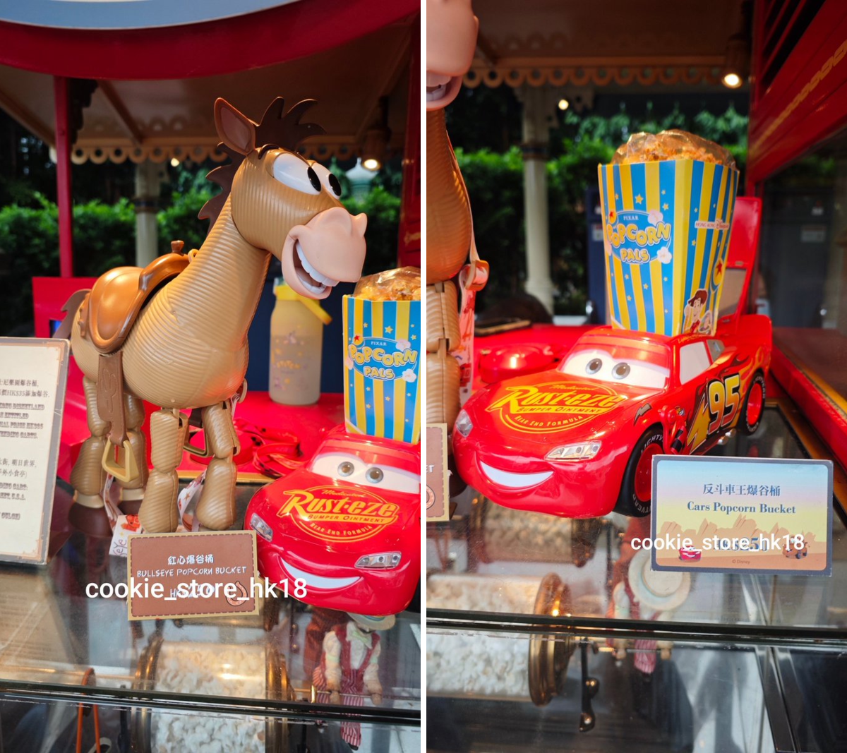 ☆香港ディズニーグッズ代行☆クッキーストア☆ on X: 