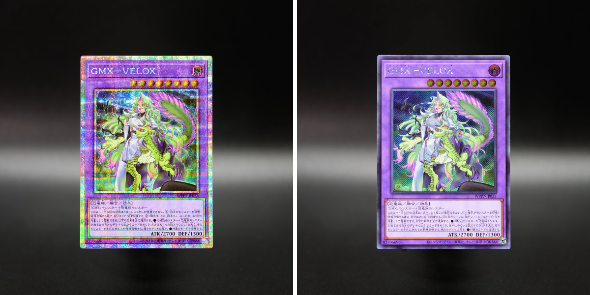 公式】遊戯王OCG on X: 