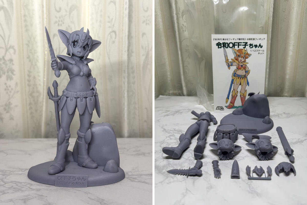 秋山徹郎 on X: 