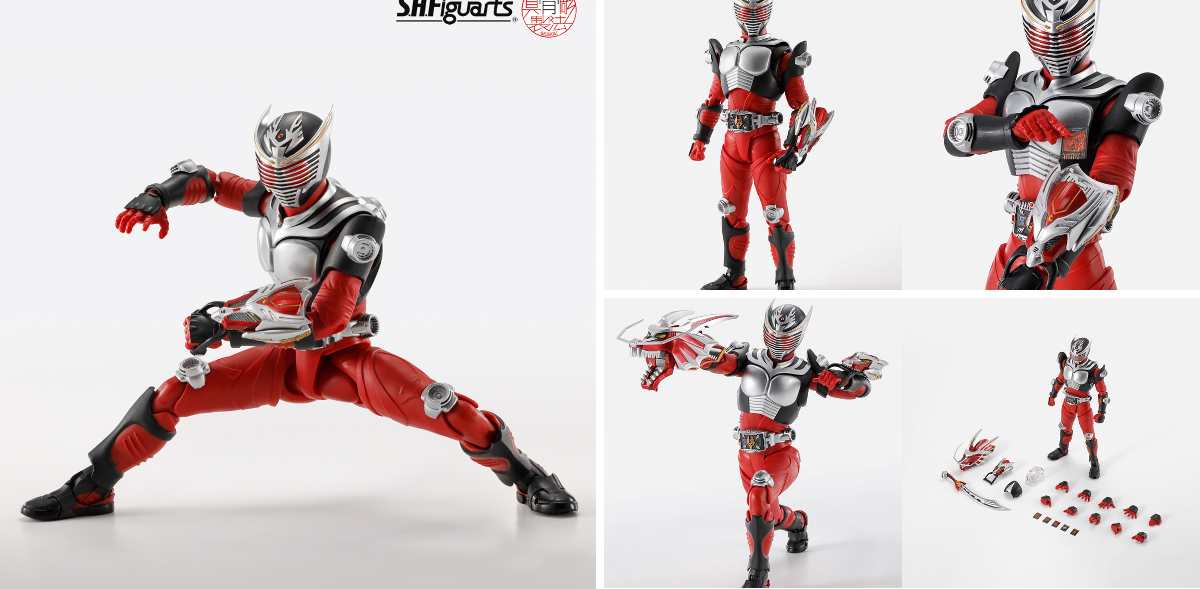 ネ*※様 shf仮面ライダー ？XXXとFRS 青眼の白龍　カスタム品 魂ネイションズ公式/BANDAI SPIRITS TAMASHII NATIONS OFFICIAL on X