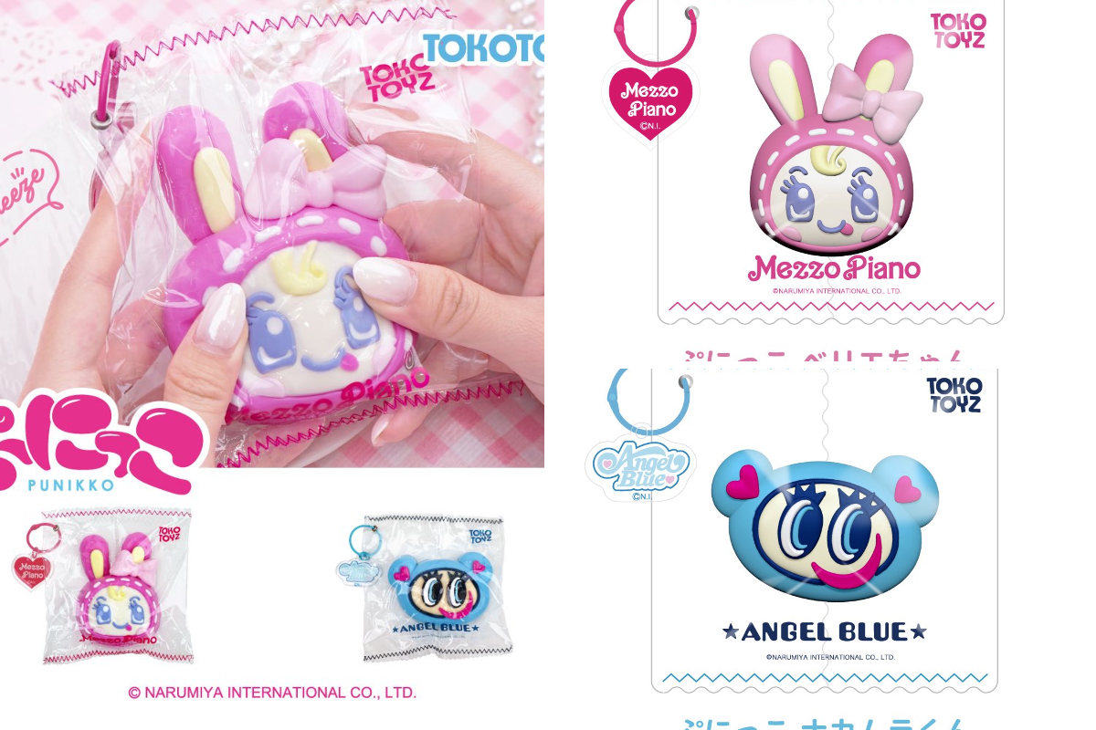 PUNIKKO by TOKOTOYZ 池袋パルコ店 on X: 