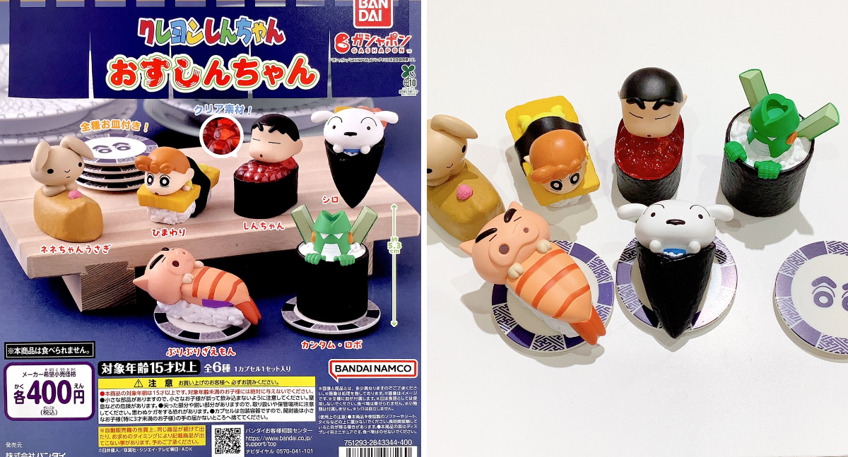 アクションデパート仙台店〜クレヨンしんちゃんオフィシャルショップ