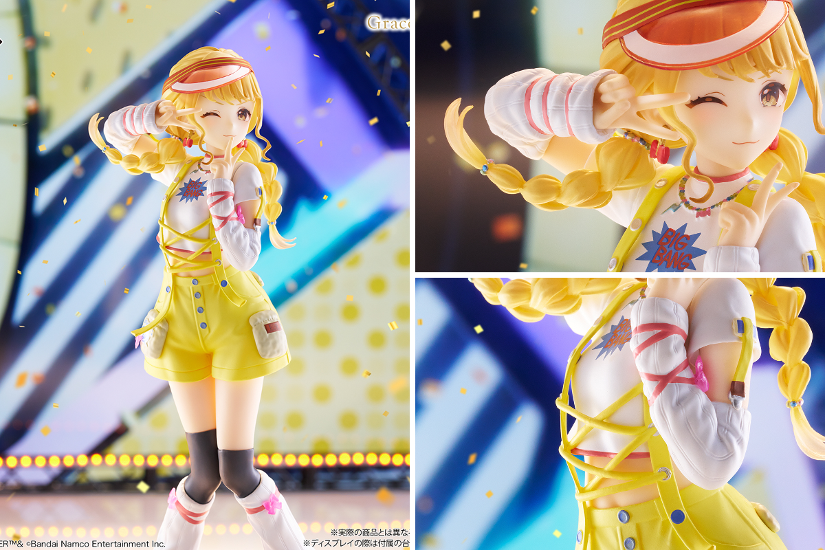 一番くじ（BANDAI SPIRITS） on X: 