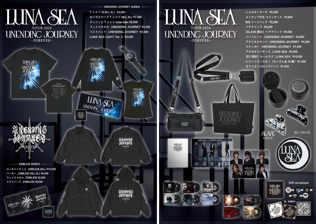 LUNA SEA GOODS on X: 