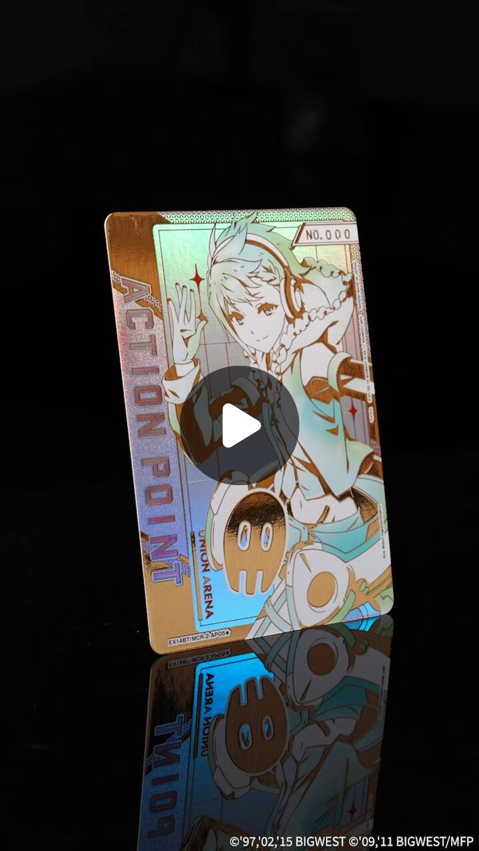 公式】UNION ARENA（ユニオンアリーナ） on X: 